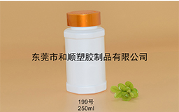 HDPE保健品塑料八角瓶199號(hào)250ml