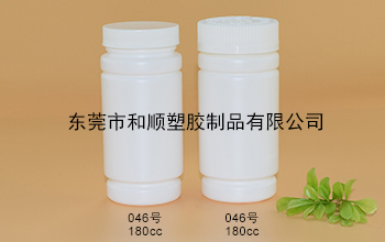 HDPE保健品塑料直身瓶046號(hào)180cc