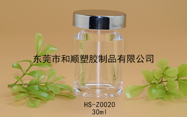 30ml蟲草藏紅花高透圓瓶A HS-Z0020